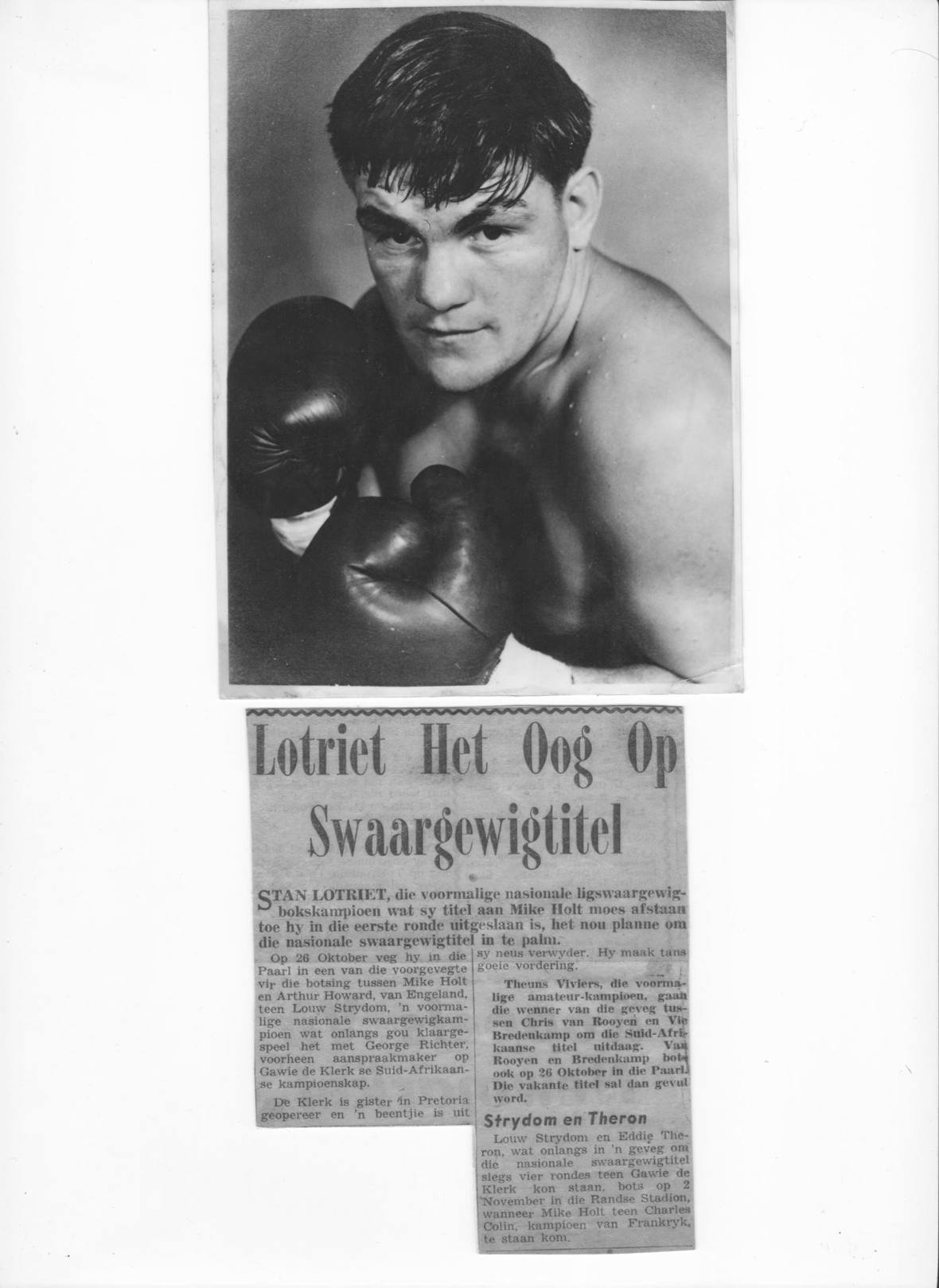 Studio portrait, 1958, gloves up.